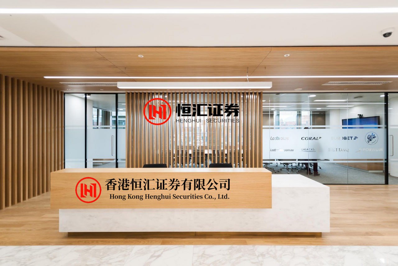 道正网 今创集团：公司始终重视投资者沟通工作
